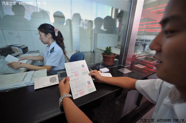 北京開(kāi)出全國(guó)首張新能源車(chē)免稅單 北汽E150EV