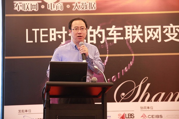 中移動(dòng)2015年發(fā)展目標(biāo):欲打造4G車(chē)聯(lián)網(wǎng)平臺(tái)圈 中移動(dòng)2015年發(fā)展目標(biāo):欲打造4G車(chē)聯(lián)網(wǎng)平臺(tái)圈