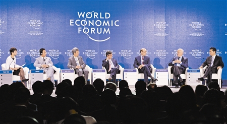 夏季達(dá)沃斯論壇開幕 主題：推動(dòng)創(chuàng)新 創(chuàng)造價(jià)值