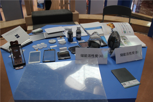 人才聚集高地  北京中關(guān)村豐臺園力推石墨烯產(chǎn)業(yè)化