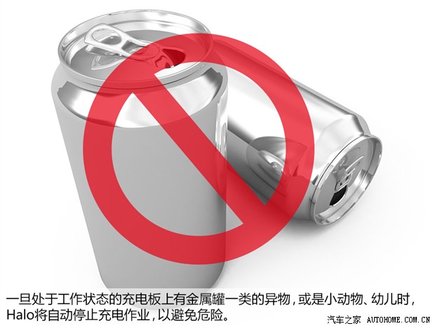 未來能否到來？五問高通無線充電技術