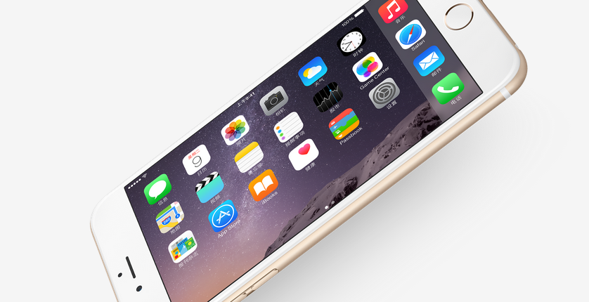 蘋(píng)果iPhone 6的一大瑕疵：未能解決電池續(xù)航問(wèn)題