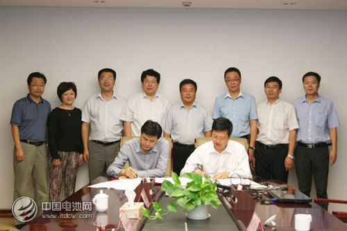 牽手蕪湖 特銳德汽車充電進入實質推廣階段 牽手蕪湖 特銳德汽車充電進入實質推廣階段