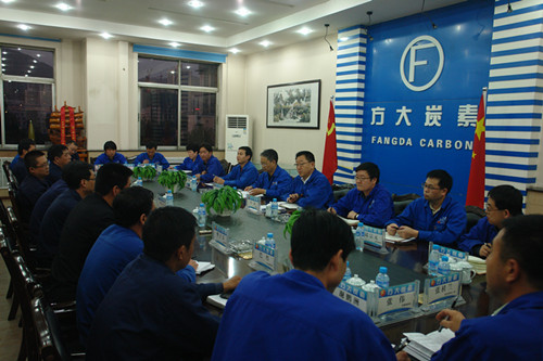 方大炭素確認出席第二屆鋰電“達沃斯”論壇 方大炭素確認出席第二屆鋰電“達沃斯”論壇