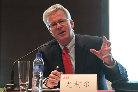 ABB集團(tuán)執(zhí)行副總裁尤柯爾