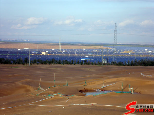 光伏電站 光伏電站