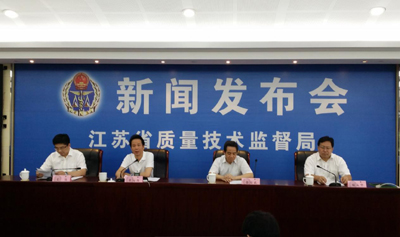 2014年電動(dòng)自行車監(jiān)督抽查結(jié)果出爐 67%重量超標(biāo) 2014年電動(dòng)自行車監(jiān)督抽查結(jié)果出爐 67%重量超標(biāo)