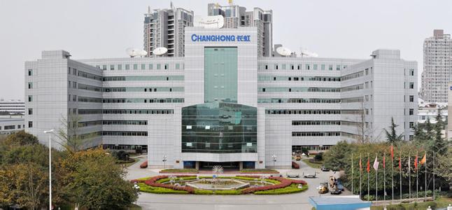 四川長虹計劃退出等離子業務 40億投資將打水漂？