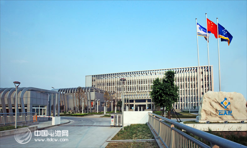 重慶云天化紐米科技股份有限公司 重慶云天化紐米科技股份有限公司