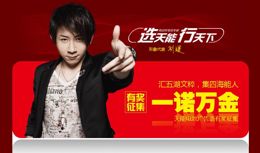 8月鉛蓄電池開工率延續(xù)跌勢(shì) 動(dòng)力型開工率最低 8月鉛蓄電池開工率延續(xù)跌勢(shì) 動(dòng)力型開工率最低