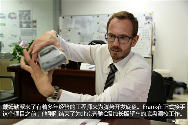 戴姆勒、寶馬、特斯拉:看廠商博弈電動車發展方向 戴姆勒、寶馬、特斯拉:看廠商博弈電動車發展方向