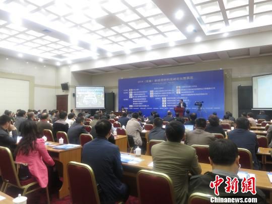 2020年中國汽車保有量或達(dá)2億輛 發(fā)展新能源車迫在眉睫