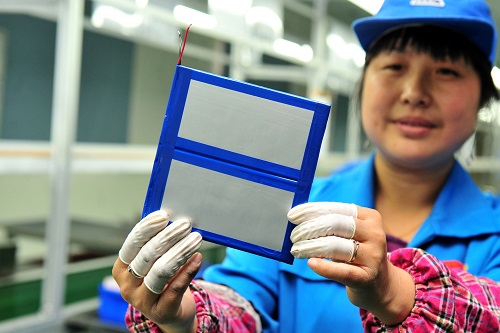 加碼新材料:鋰電新能源等新興產(chǎn)業(yè)的必備材料 加碼新材料:鋰電新能源等新興產(chǎn)業(yè)的必備材料