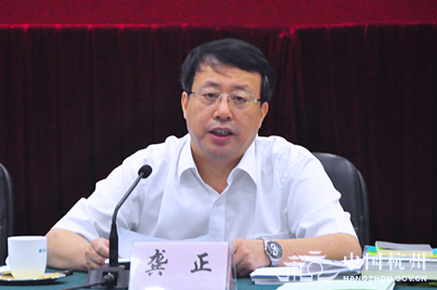 浙江省委常委、杭州市委書記龔正 浙江省委常委、杭州市委書記龔正