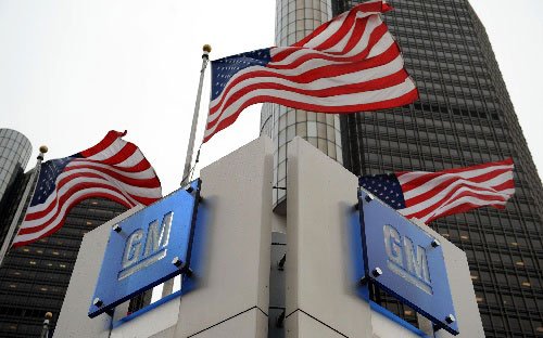 通用汽車(chē)公布戰(zhàn)略規(guī)劃 4年內(nèi)在中國(guó)投140億美元