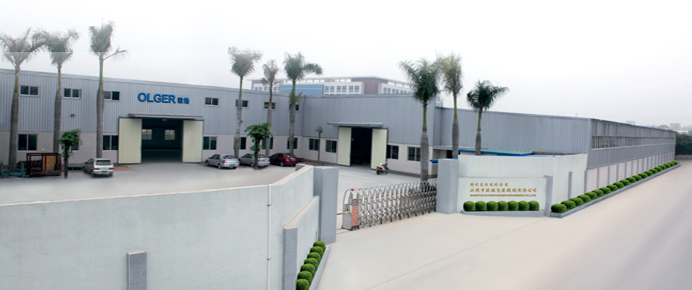 歐格機械確認出席第二屆鋰電“達沃斯”全球論壇 歐格機械確認出席第二屆鋰電“達沃斯”全球論壇