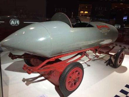 巴黎驚現(xiàn)世界上首輛時(shí)速超過百公里電動(dòng)汽車 巴黎驚現(xiàn)世界上首輛時(shí)速超過百公里電動(dòng)汽車