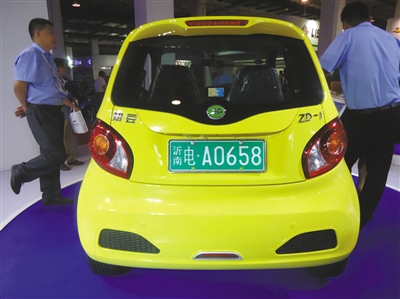 百人會微型電動車方案未被否決 轉正前途仍光明 百人會微型電動車方案未被否決 轉正前途仍光明