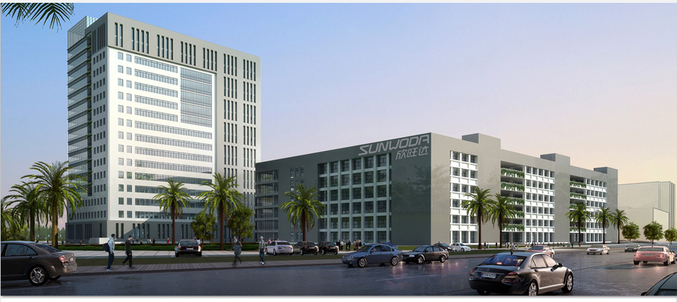 欣旺達電子股份有限公司