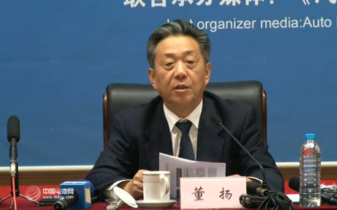 1-9月新能源汽車生產38522輛 銷售38163輛 1-9月新能源汽車生產38522輛 銷售38163輛