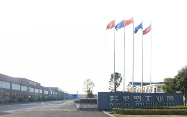 努奧羅確認出席第二屆鋰電“達沃斯”全球論壇 努奧羅確認出席第二屆鋰電“達沃斯”全球論壇