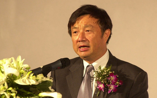 任正非與德國(guó)副總理會(huì)面 將在德國(guó)建工程能力中心