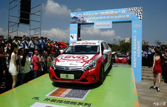 比亞迪“電動(dòng)公交化混動(dòng)市場(chǎng)化”可行？