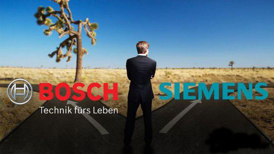 西門子家電難逃雞肋命運(yùn) 博世短時(shí)間恐難挑市場(chǎng)大梁