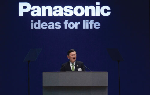 1413509102851762.jpg 1413509102851762.jpg