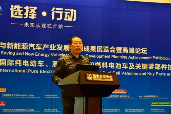 中國化學與物理電源行業協會秘書長劉彥龍 中國化學與物理電源行業協會秘書長劉彥龍