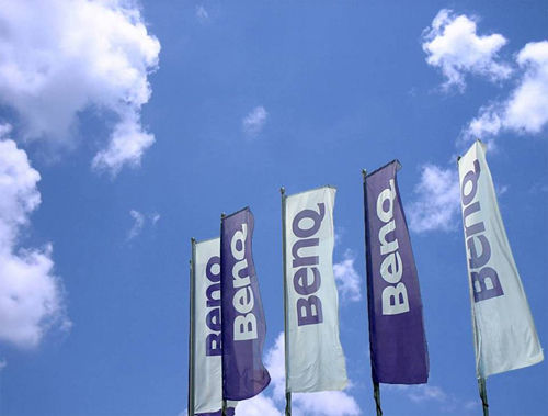 臺灣明基材料確認出席第二屆鋰電“達沃斯”論壇