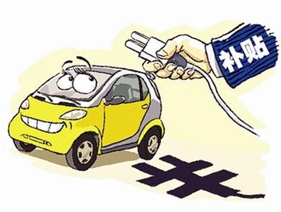 長沙兩年擬推廣6000輛新能源車 最高補(bǔ)貼6成