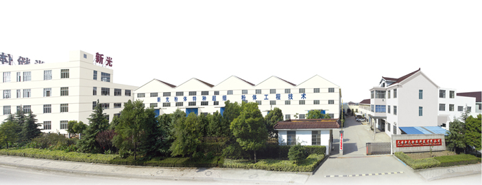 無(wú)錫新光確認(rèn)出席第二屆鋰電“達(dá)沃斯”論壇