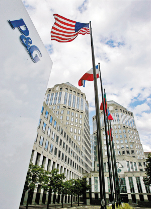 出售品牌 開始裁員 寶潔剝離金霸王電池為獨立公司