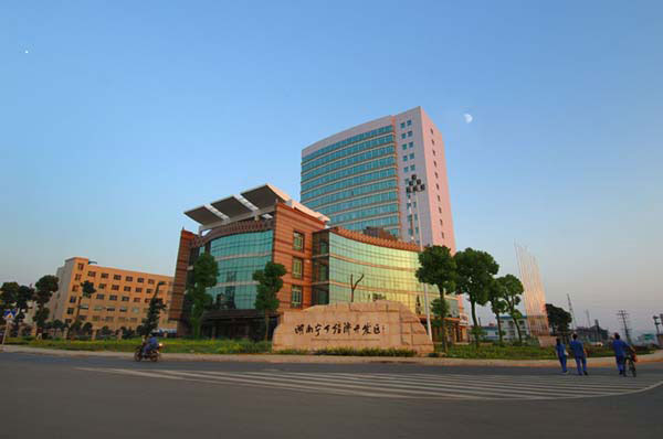 90.7億元鋰電池項目入駐湖南寧鄉 產業鏈現雛形 90.7億元鋰電池項目入駐湖南寧鄉 產業鏈現雛形