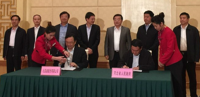 河北省將大規模推廣應用比亞迪純電動汽車 河北省將大規模推廣應用比亞迪純電動汽車