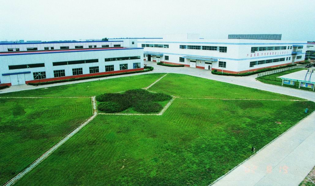 華創天元實業發展有限責任公司 華創天元實業發展有限責任公司