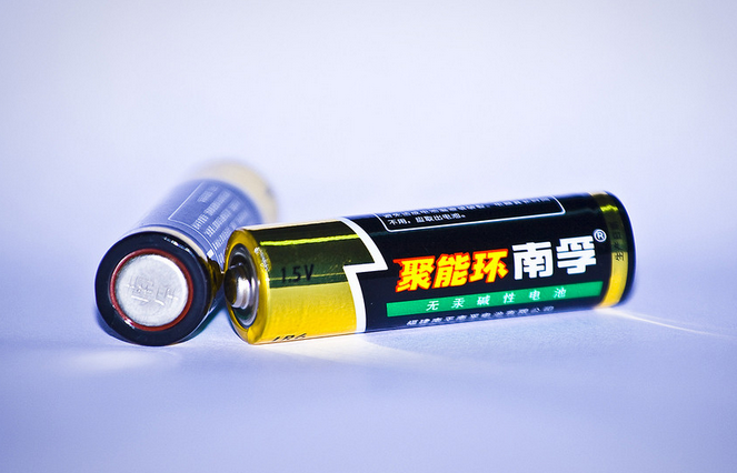 剝離金霸王 寶潔計劃再放手南孚電池恢復(fù)自由身 剝離金霸王 寶潔計劃再放手南孚電池恢復(fù)自由身