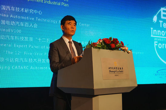 趙航：探討新能源產業如何脫離政策刺激