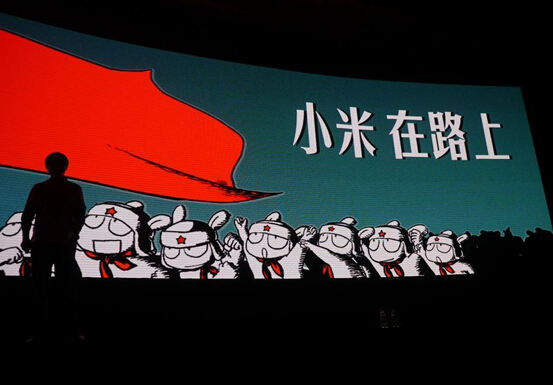 小米、蘋果是不是就能說明中國(guó)產(chǎn)業(yè)升級(jí)？