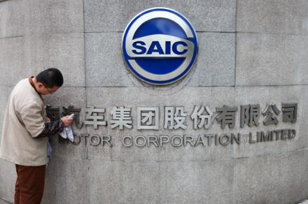 抓住新能源汽車機遇 自主品牌應“抱團取暖” 抓住新能源汽車機遇 自主品牌應“抱團取暖”