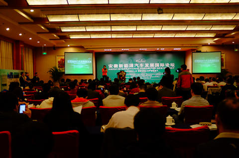 安徽新能源車擴(kuò)至公務(wù)車 擬年內(nèi)新增電動(dòng)大巴590輛