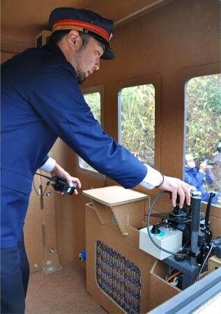 松下干電池驅動電車2小時行駛8.5公里 松下干電池驅動電車2小時行駛8.5公里