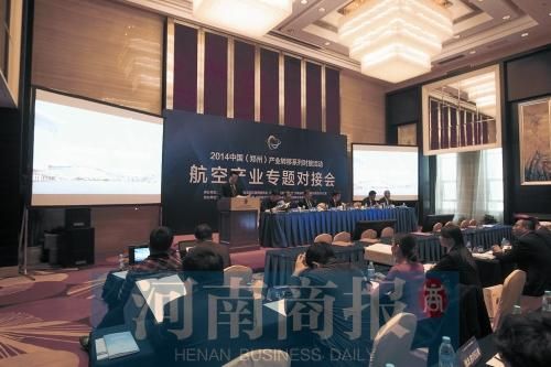 “大牌”企業紛紛進駐河南 耐克UGG等將河南造 “大牌”企業紛紛進駐河南 耐克UGG等將河南造