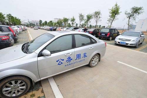 合肥市新增公務用車將首選新能源車 市區(qū)停車有望免費 合肥市新增公務用車將首選新能源車 市區(qū)停車有望免費