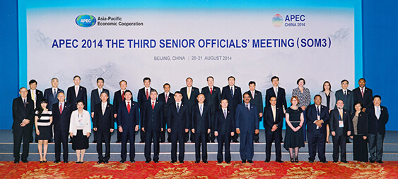 北京公交集團簽訂632輛歐輝純電動客車 北京公交集團簽訂632輛歐輝純電動客車