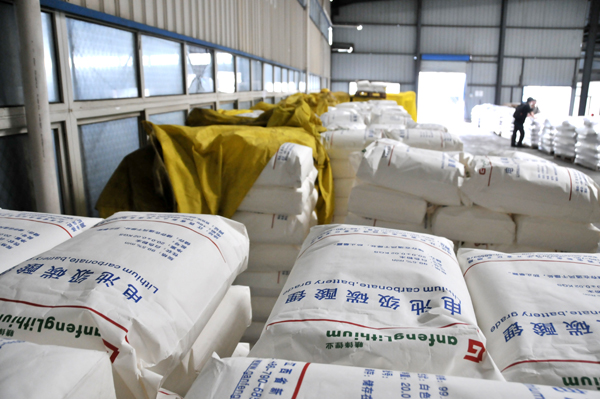 掐點釋放“朦朧利好” 贛鋒鋰業為套現畫餅? 掐點釋放“朦朧利好” 贛鋒鋰業為套現畫餅?