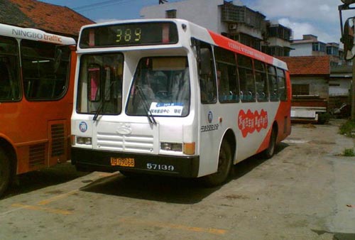 云南五龍汽車:首輛“云南制造”新能源車明天下線 云南五龍汽車:首輛“云南制造”新能源車明天下線