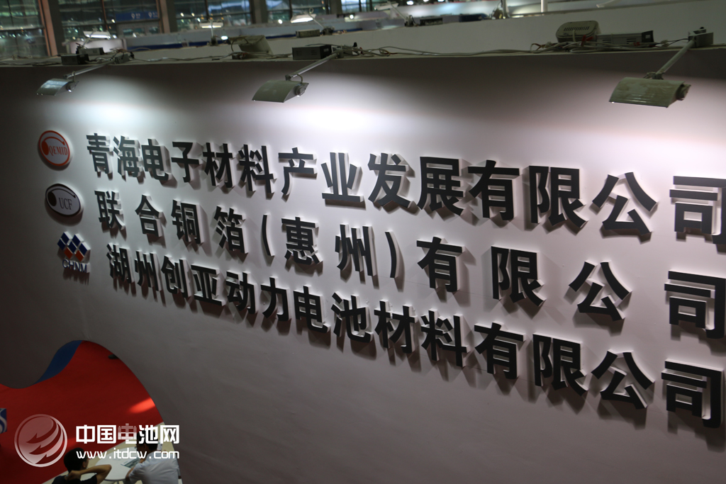 發(fā)展新能源汽車 讓市場選擇合適的技術路線 發(fā)展新能源汽車 讓市場選擇合適的技術路線