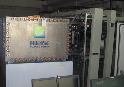 大連儲(chǔ)能專家制修訂的標(biāo)準(zhǔn)獲國家二等獎(jiǎng)